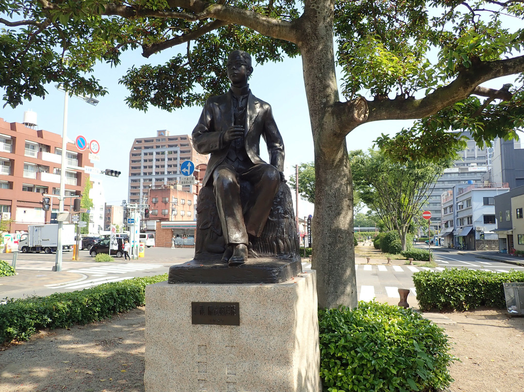 Yuho Park-大分市必去景点