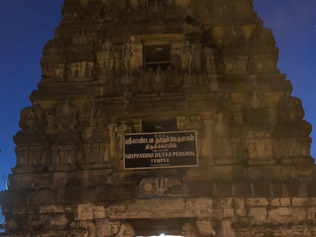 Pandava Thoothar Perumal Temple景点图片