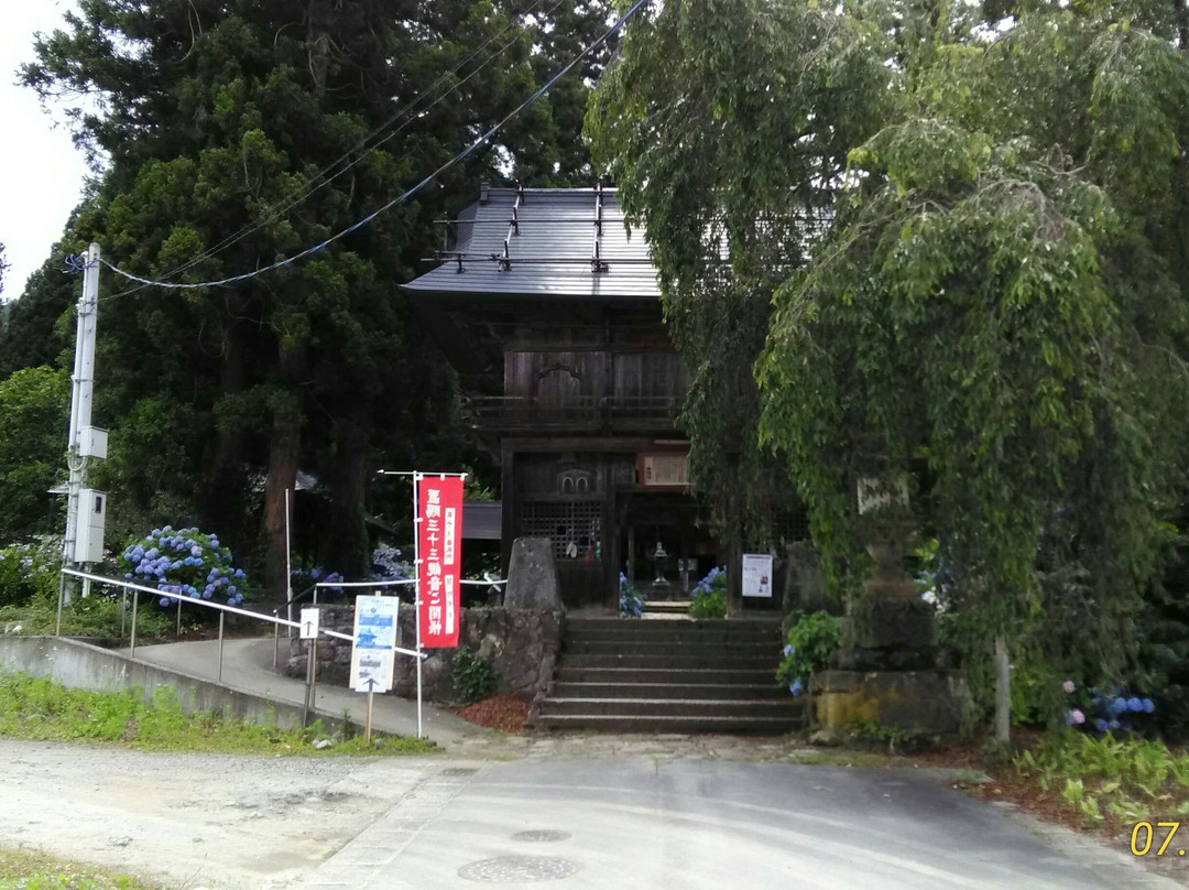 Sasano Kannon-米泽市必去景点
