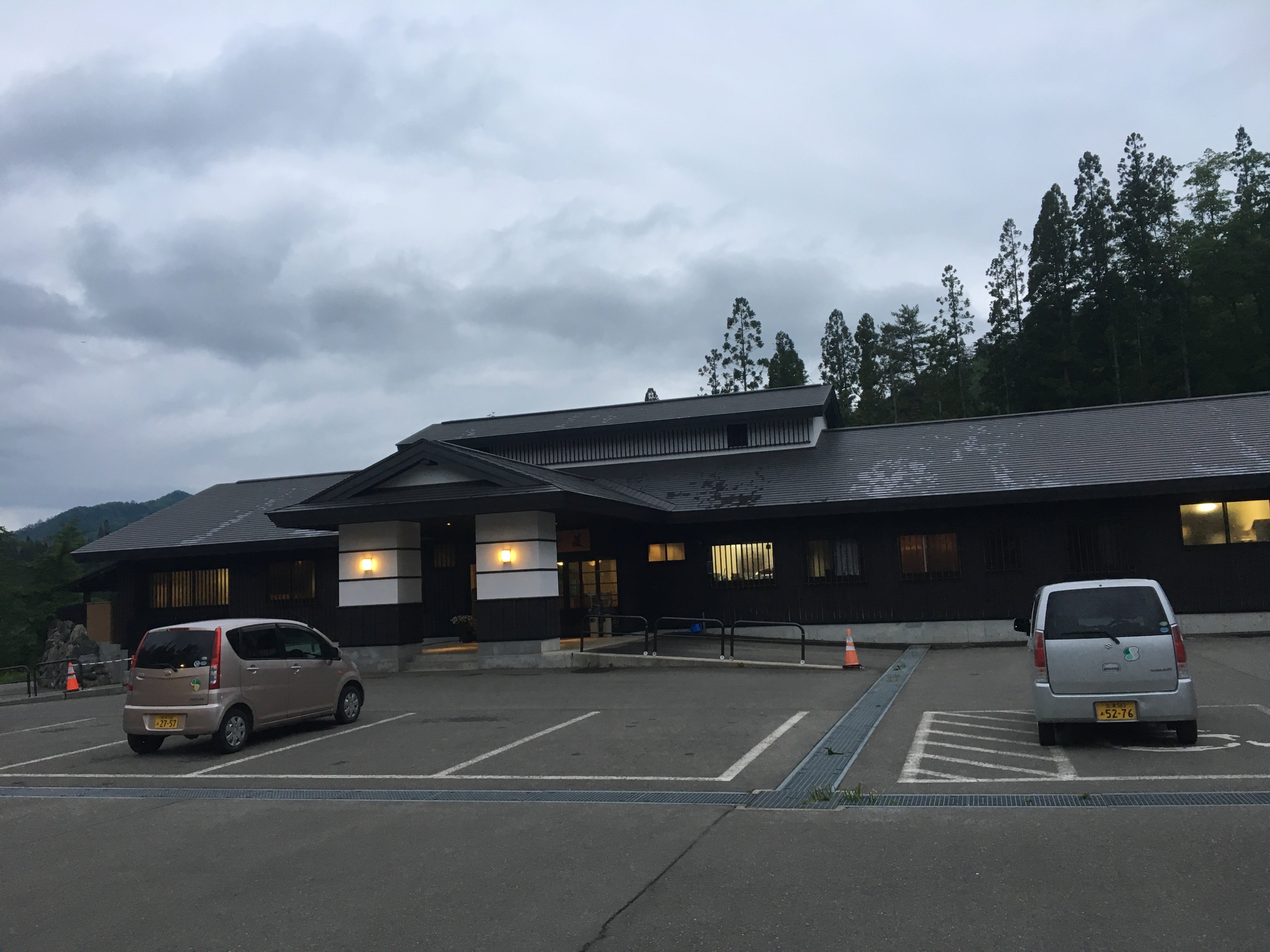 Showa Onsen Shirakabaso-浴室