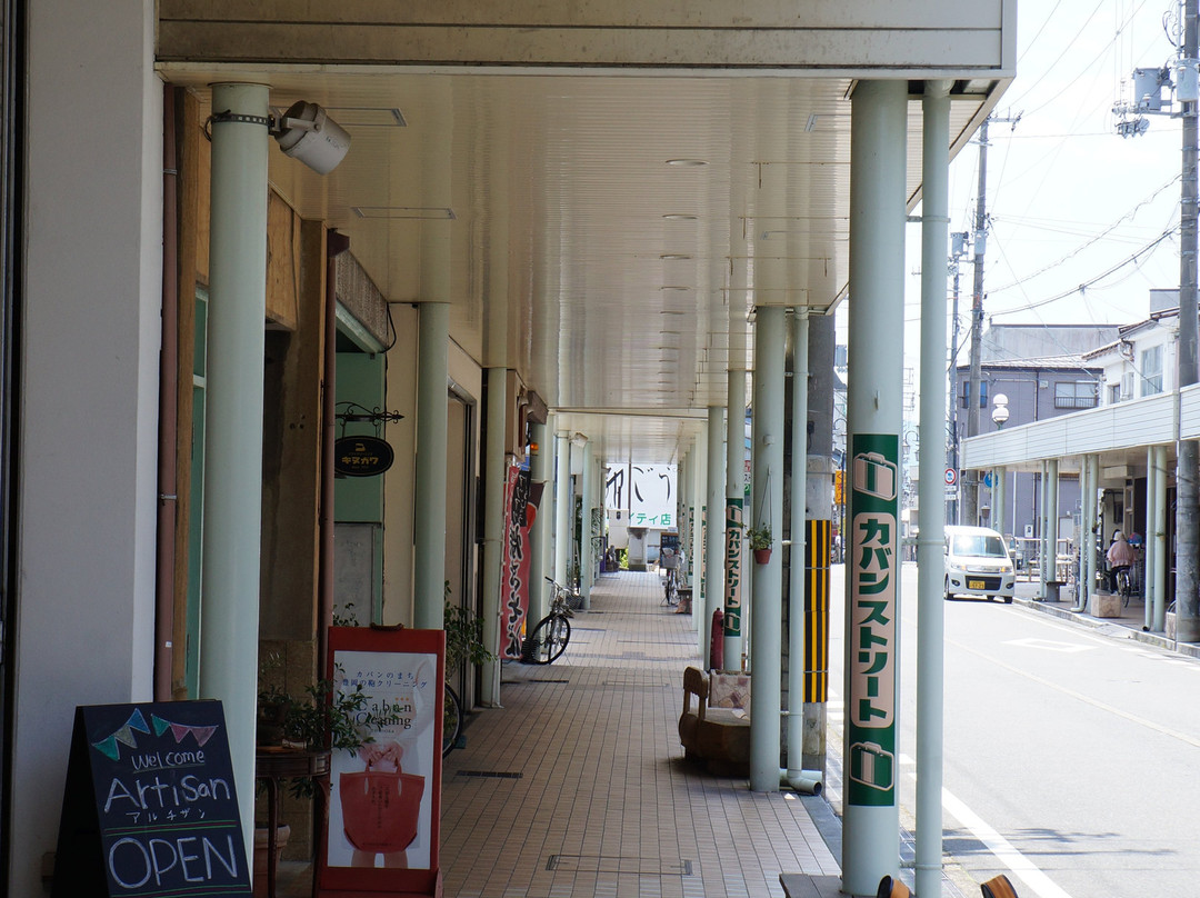 Caban Street-丰冈市必去景点