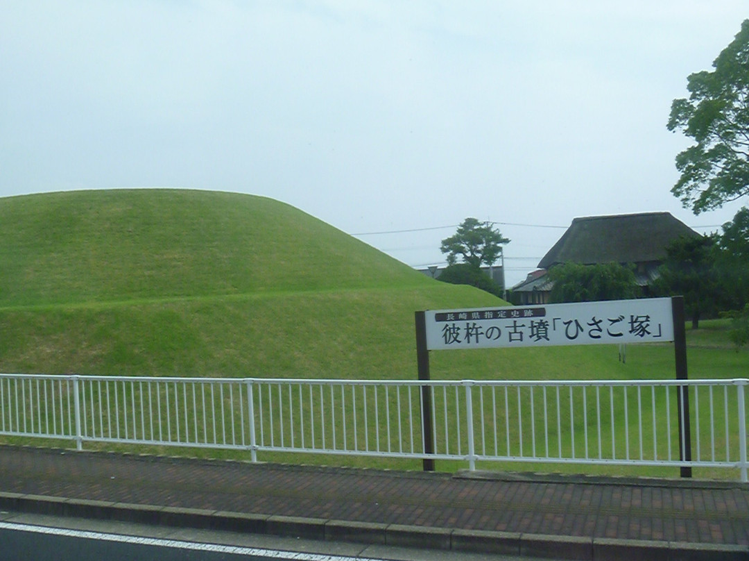 Sonogi Tomb, Hisagozuka景点图片