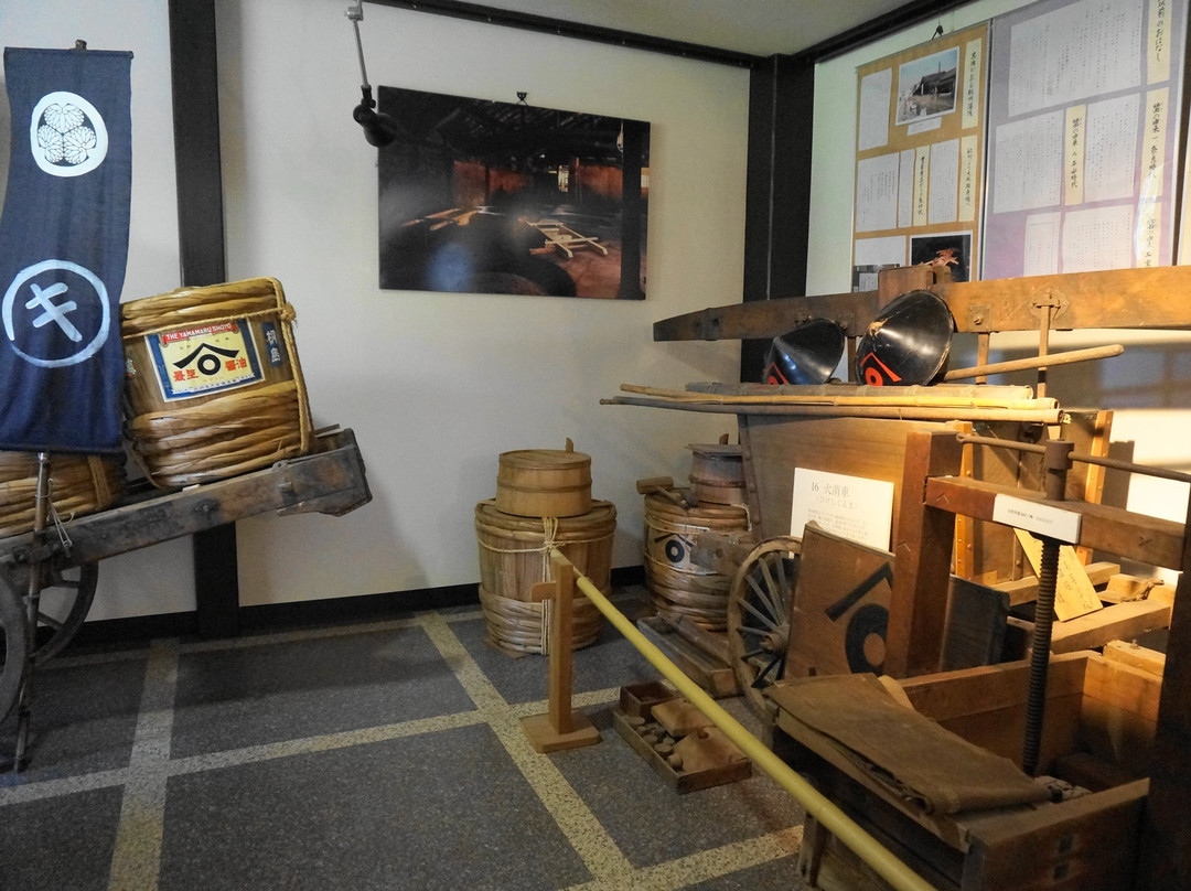 The Soy Sause Museum Yuasa Japan-汤浅町必去景点