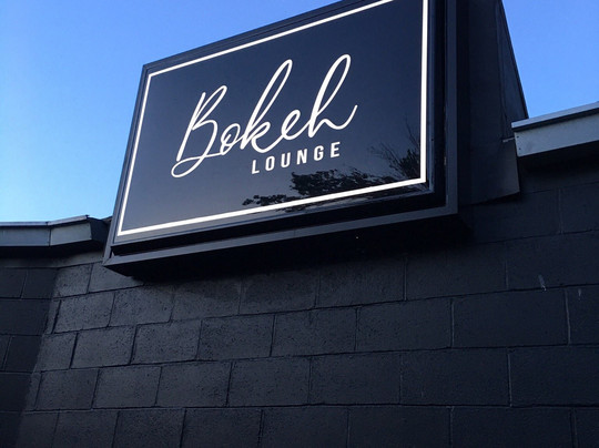 Bokeh Lounge-埃文斯维尔必去景点