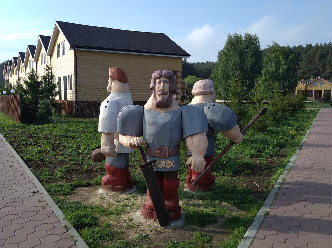 Staritsa Sanatorium主图