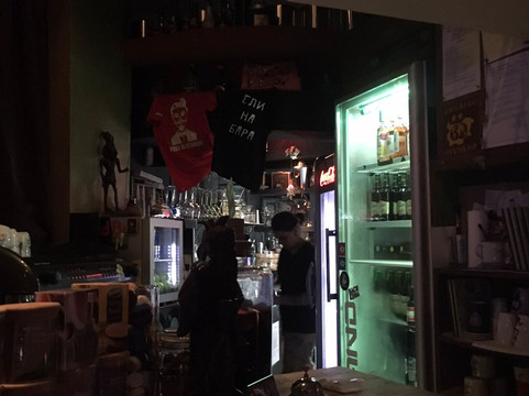 Bar Brand-瓦尔纳必去景点