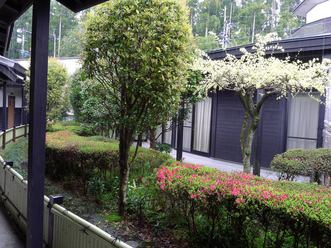 Takenokura Sanso主图