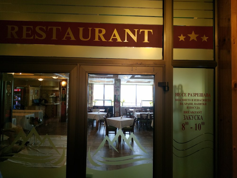 Elbrus Spa Hotel主图