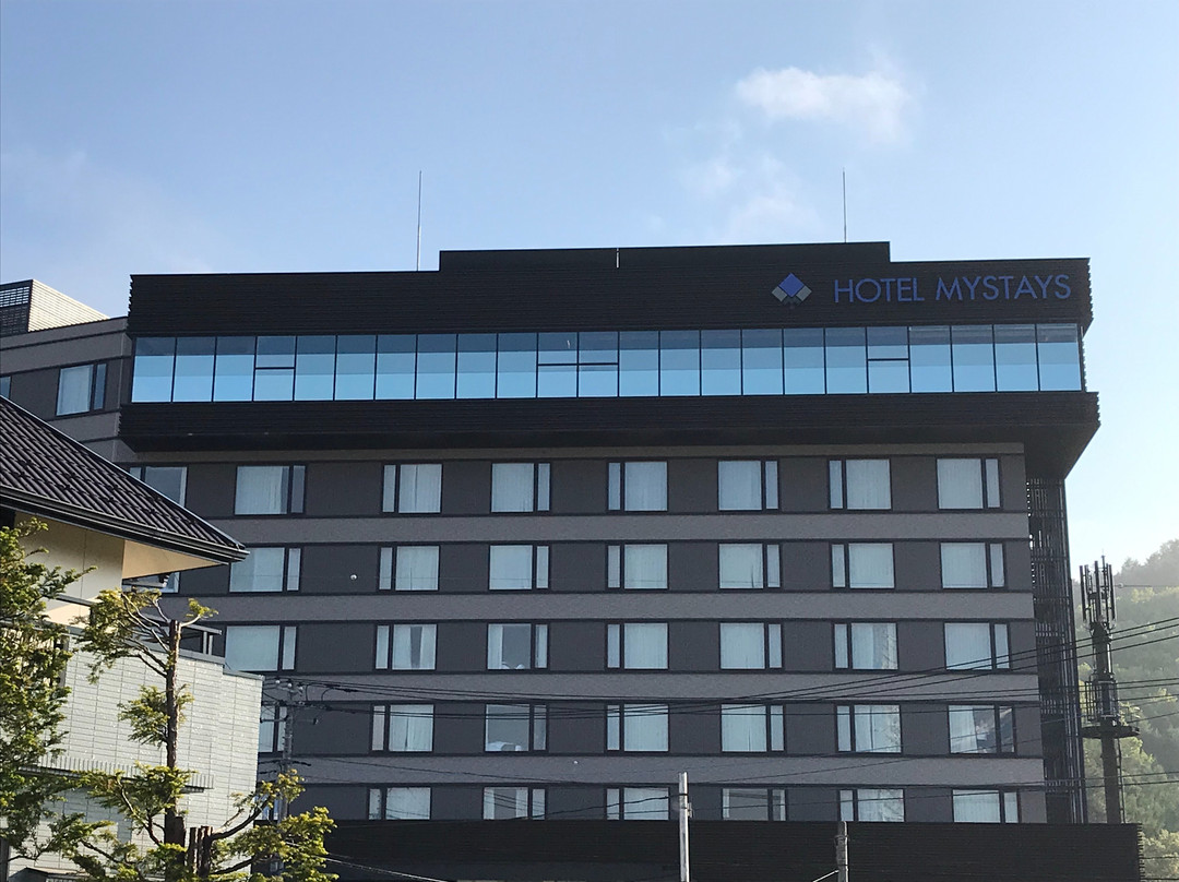 MYSTAYS 富士山展望温泉酒店主图