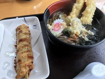 Michi-no-Eki Ani-北秋田市必去景点