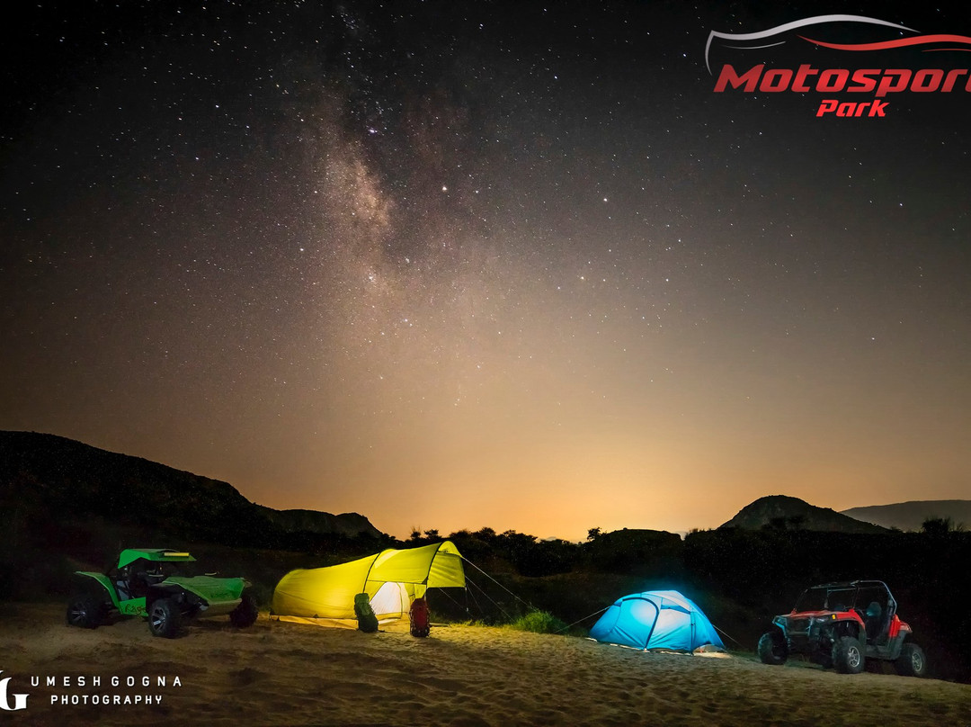 Moto Sport Park-Achrol必去景点