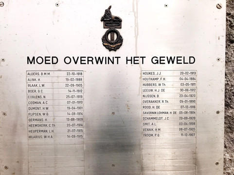 Oorlogsmonument-哈勒姆必去景点