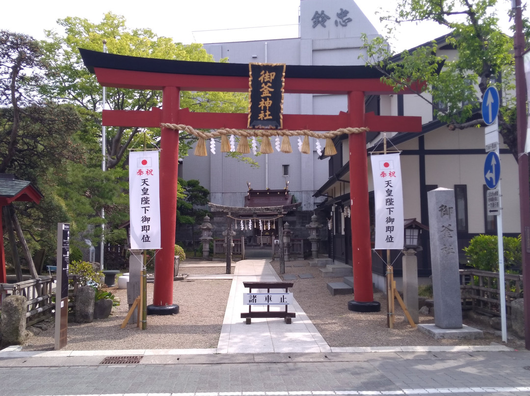 Okama Shrine景点图片