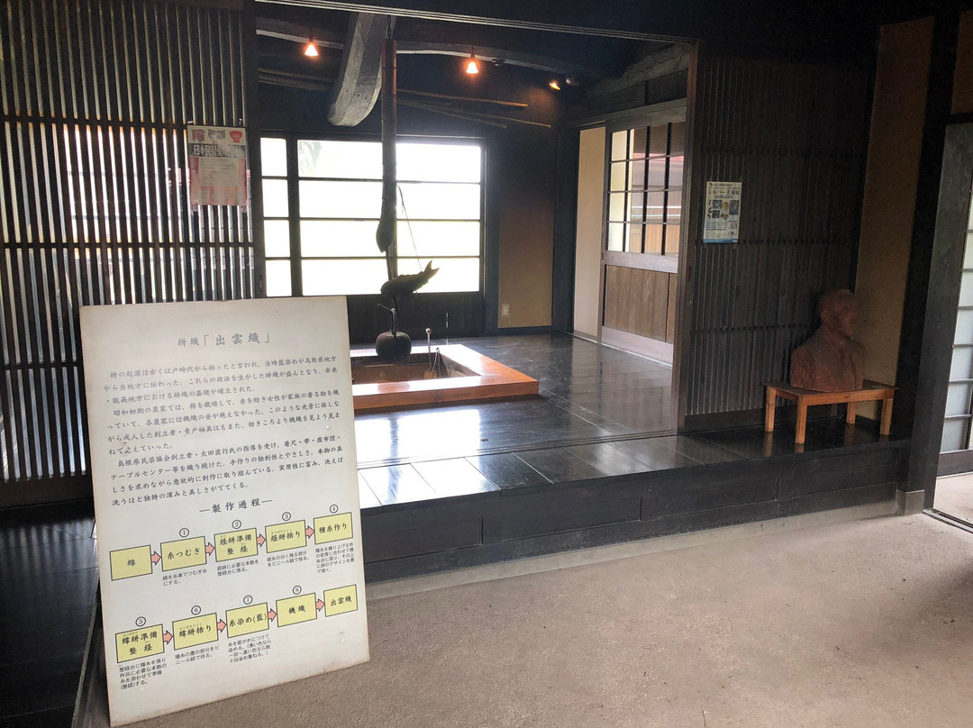 Izumo Orinoki Swan Farm Village-安来市必去景点