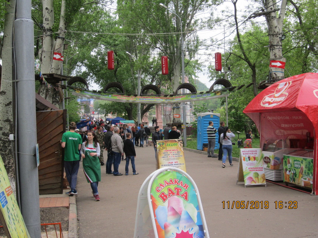 Rope Park Len v Pen-顿涅茨克必去景点