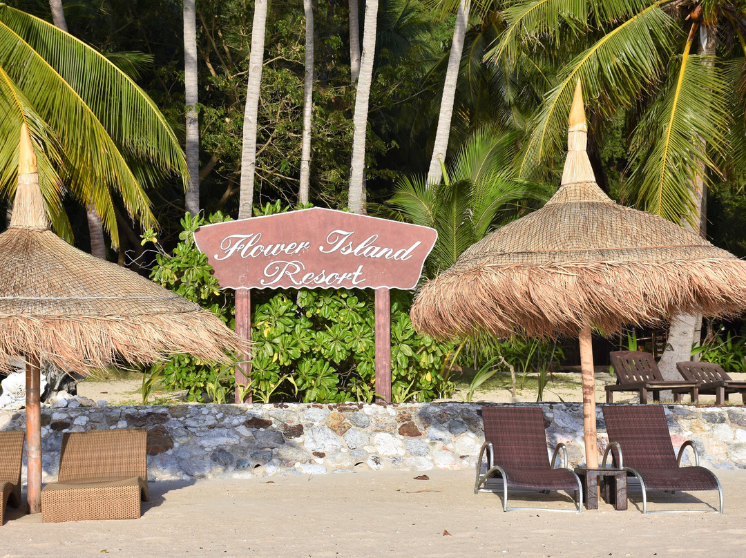 花岛度假村主图