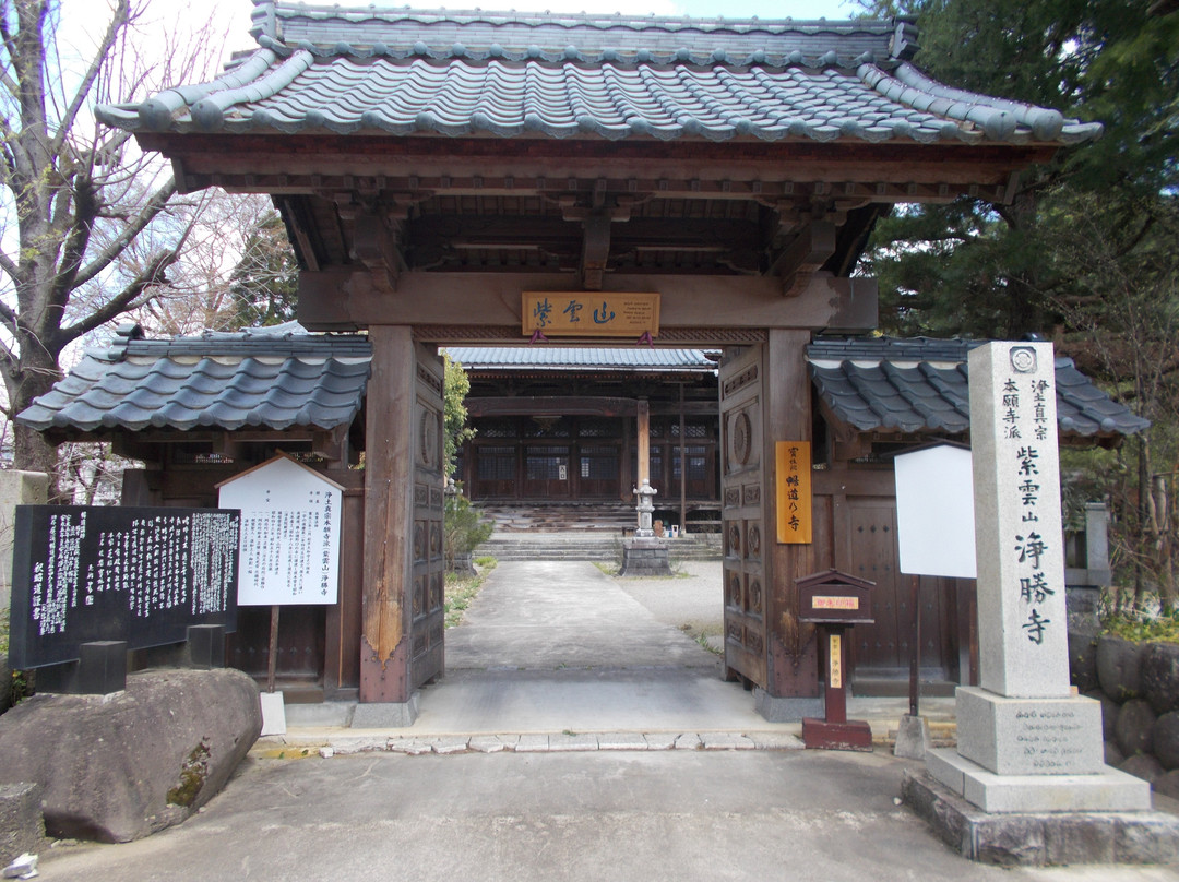 Josho-ji Temple景点图片