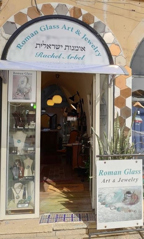 Roman Glass art & Jewelry-特拉维夫必去景点