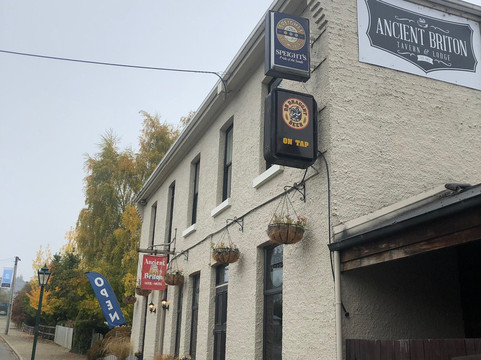 Ancient Briton Hotel主图