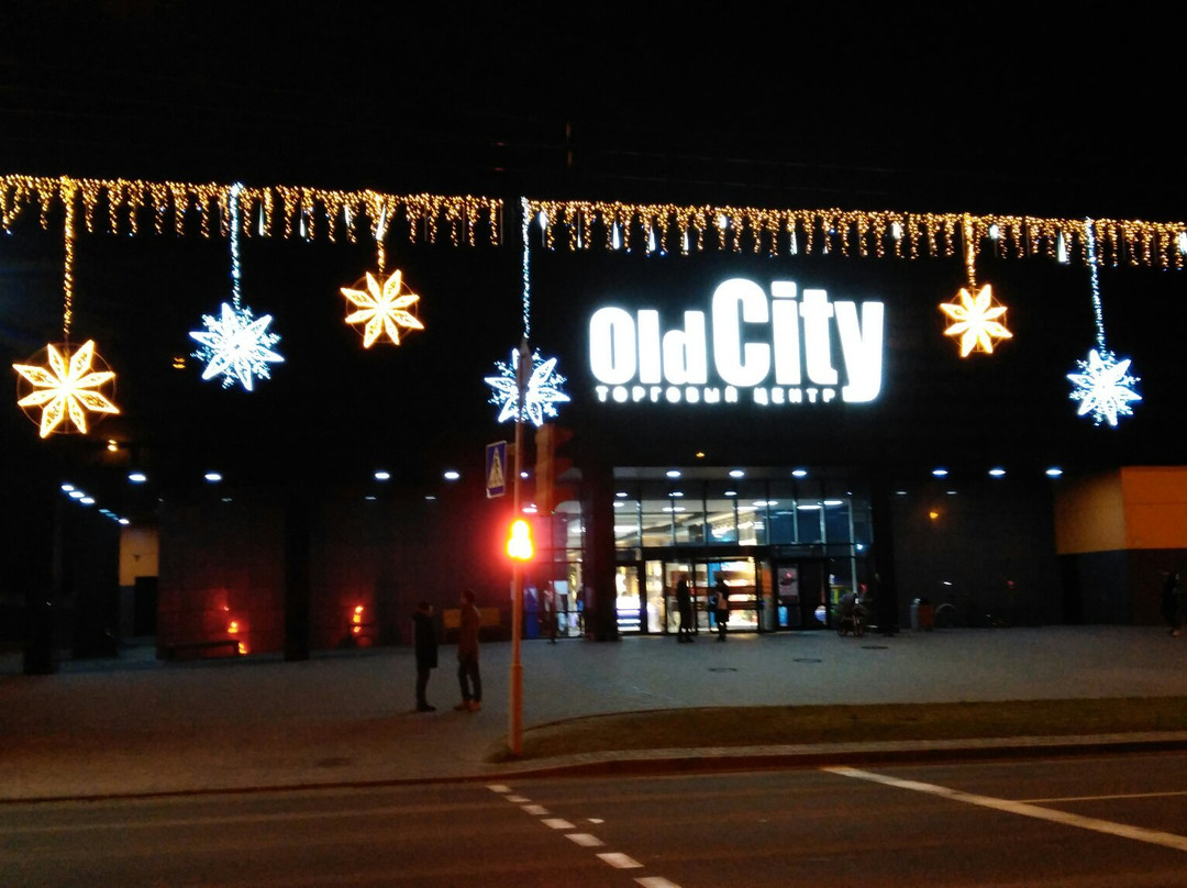 Shopping Center OldCity-格罗德诺必去景点