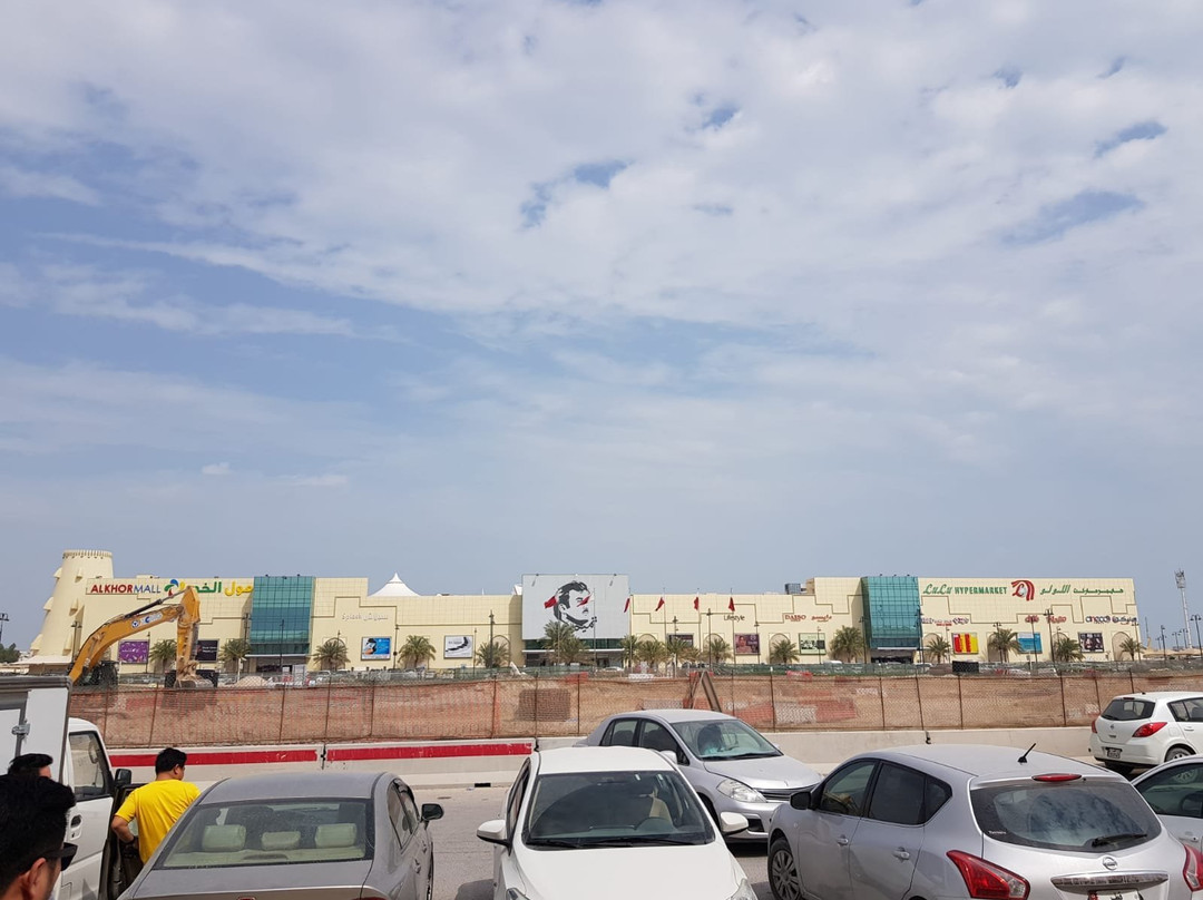 Al Khor Mall-Al Khor必去景点