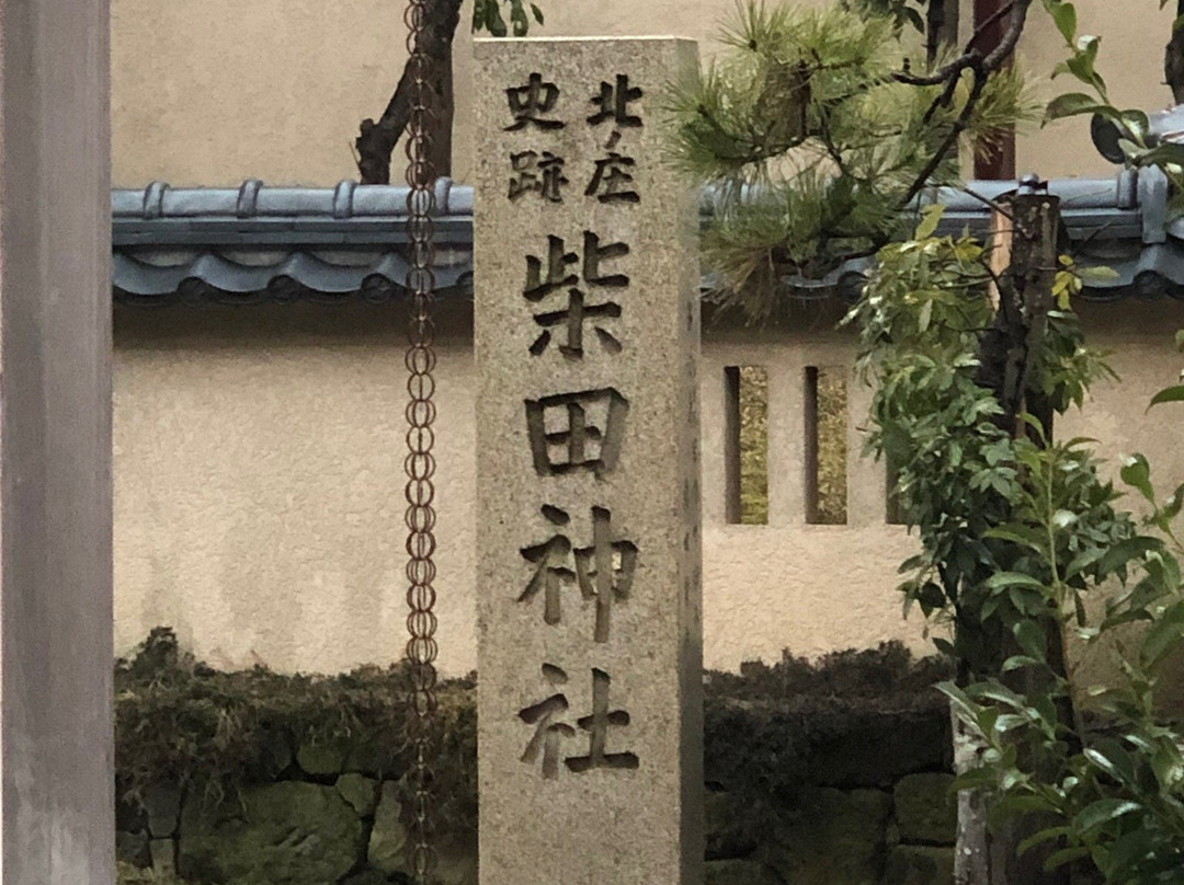 Shibata Shrine景点图片