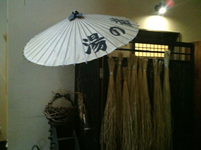 Yunokura-山鹿市必去景点