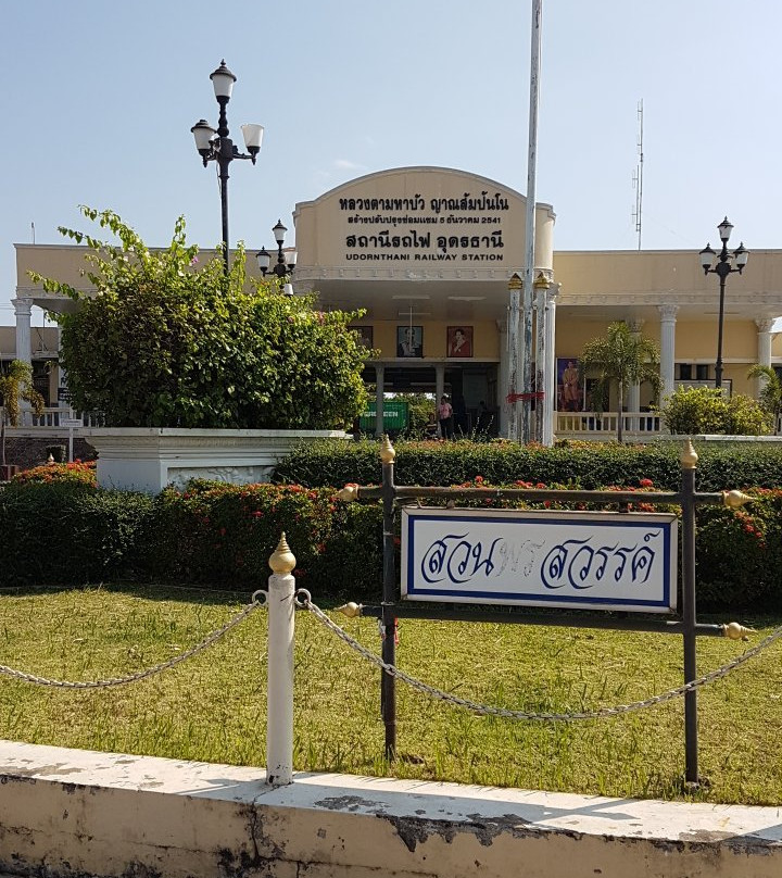 Udon Thani Station景点图片