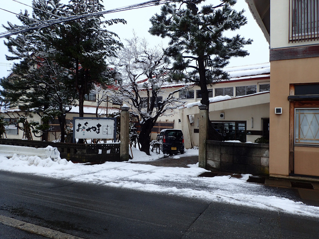 Syokusainoyado Okuyama主图