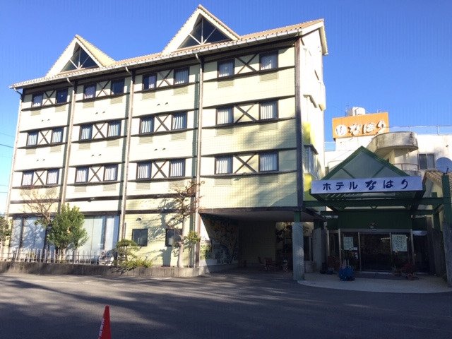 Hotel Nahari-浴室