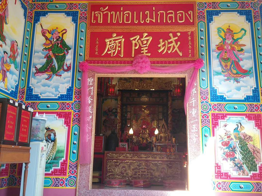 Chao Pho Mae Klong Shrine景点图片