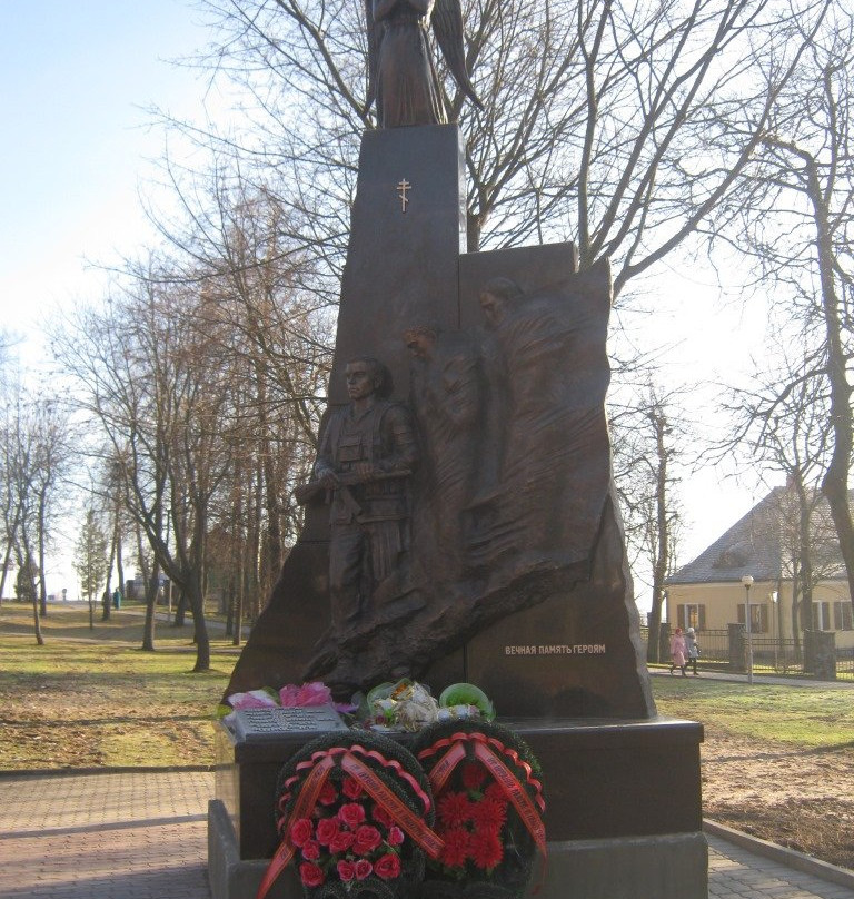 Monument to Soldiers-Internationalists