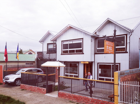 阿索伊青年旅舍主图