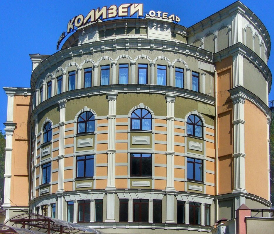 Kolizej Na Volzalnoy Hotel