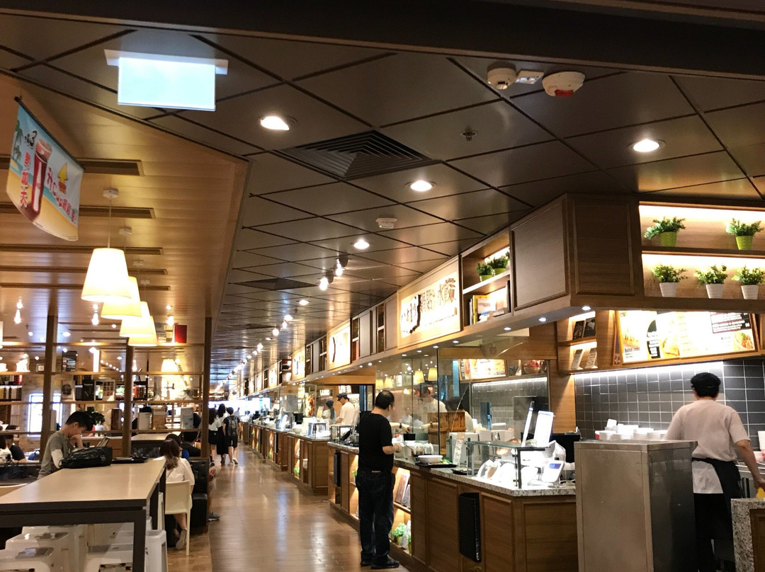 大食代 - 奥海城