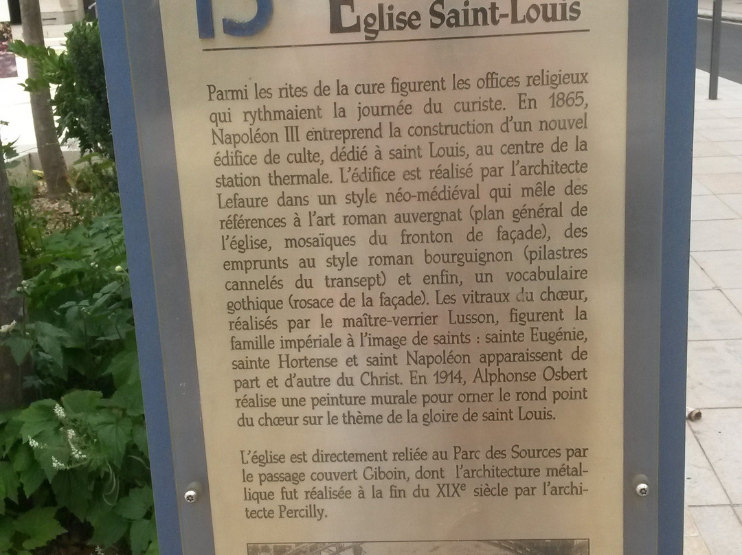 Presbytere Saint Louis Saint Blaise-维希必去景点