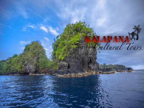 Kalapana Cultural Tours-帕霍亚必去景点