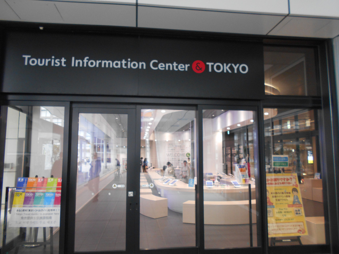 Tokyo Tourist Information Center Bus Terminal Shinjuku-Sendagaya必去景点