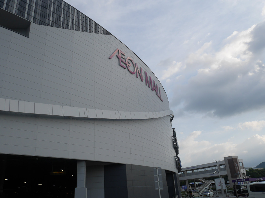 Aeon Mall Chikushino-筑紫野市必去景点