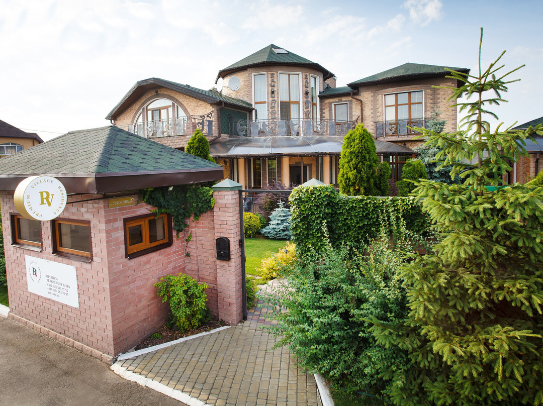 Premium Village Residence主图