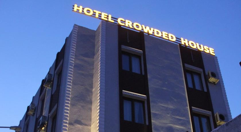 Hotel Crowded House主图