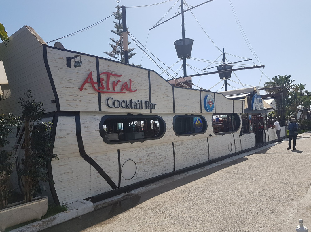 ASTRAL Cocktail Bar-巴努斯港必去景点