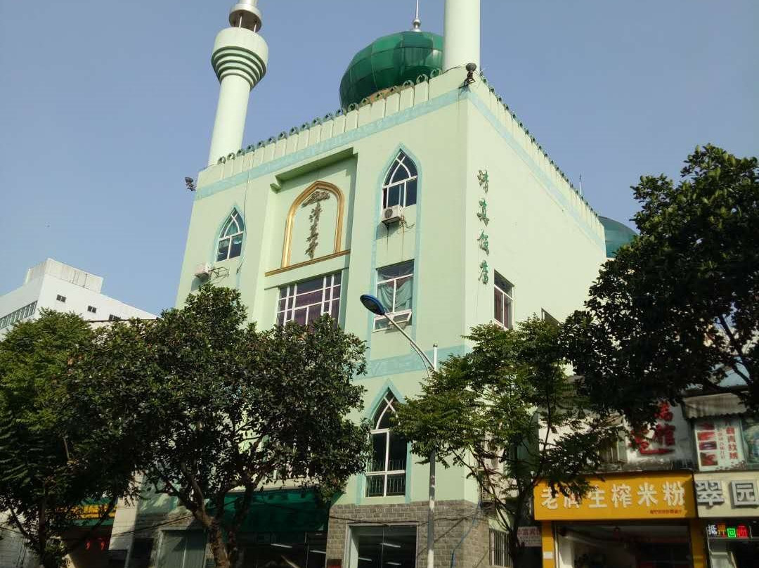 南宁清真寺景点图片