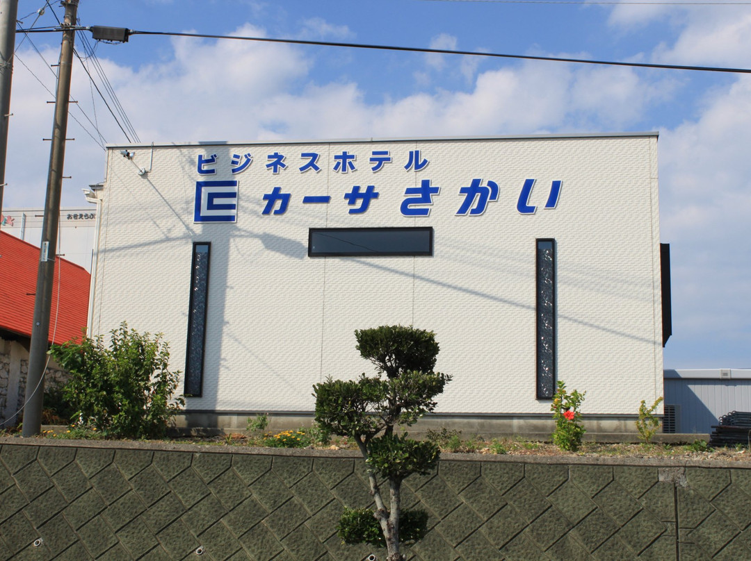 Business Hotel Casa Sakai