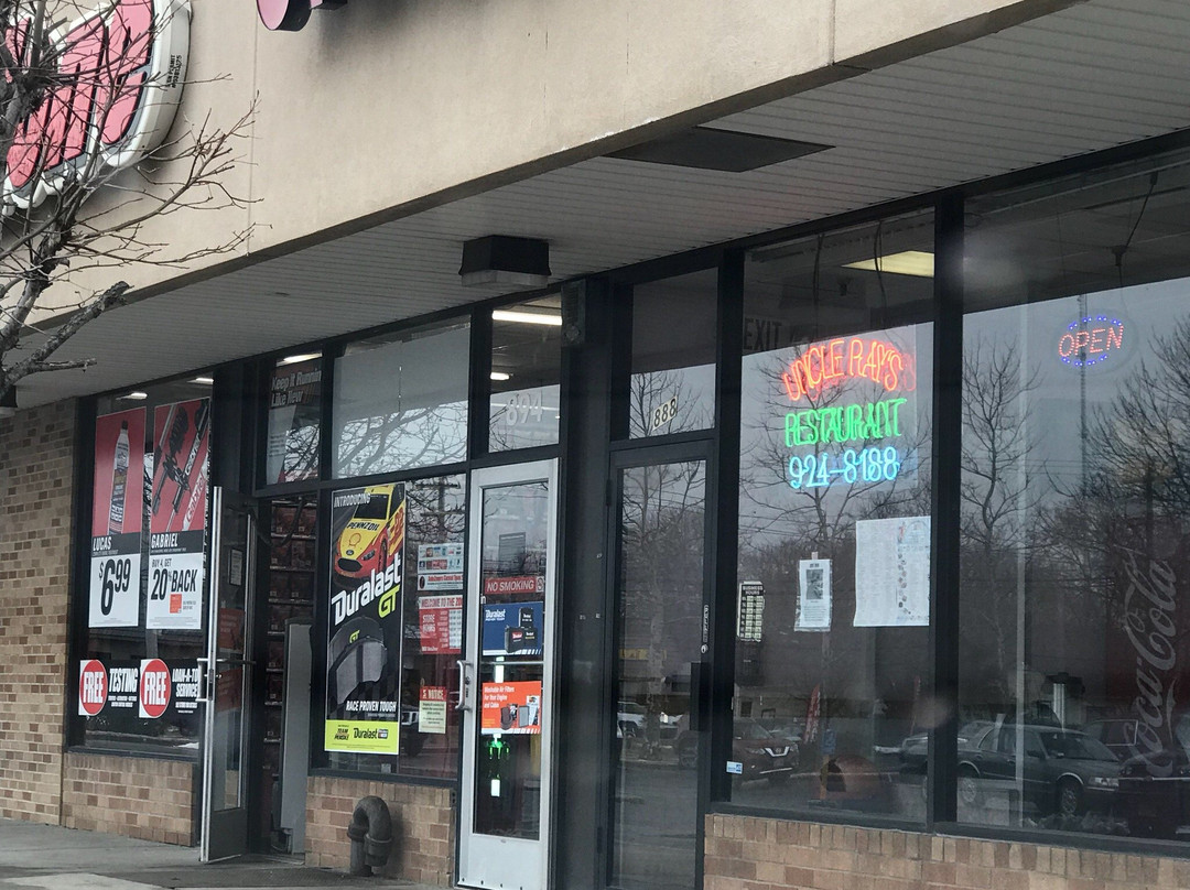 Upton餐馆和美食-UNCLE Rays Kitchen