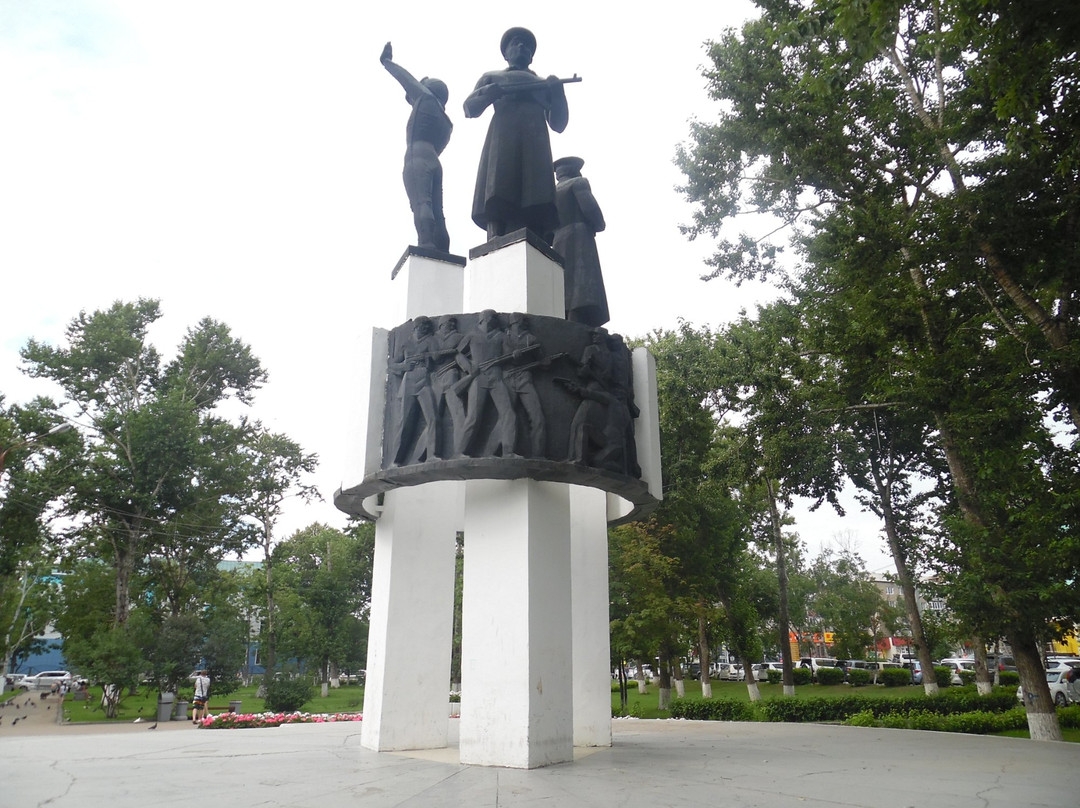 Border Guard Park景点图片