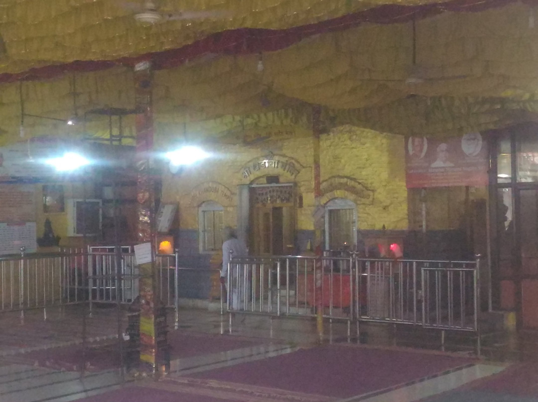 Khandoba Mandir景点图片