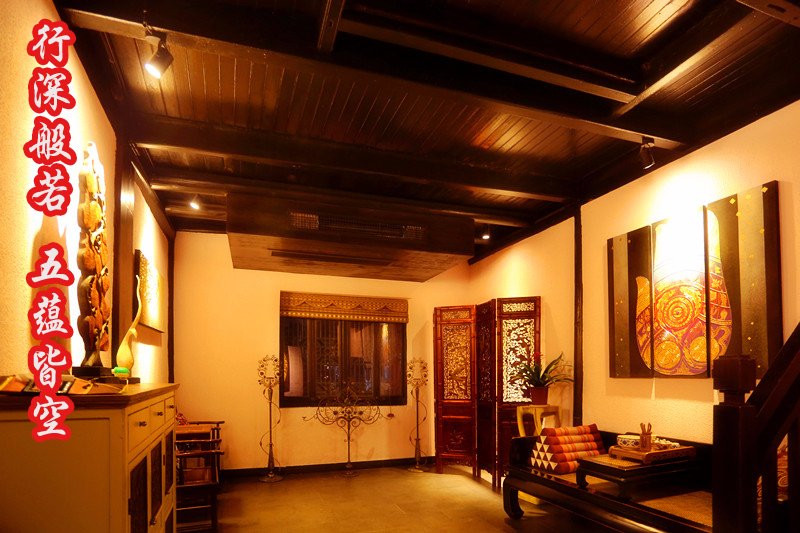 西塘般若禅文化主题会所主图