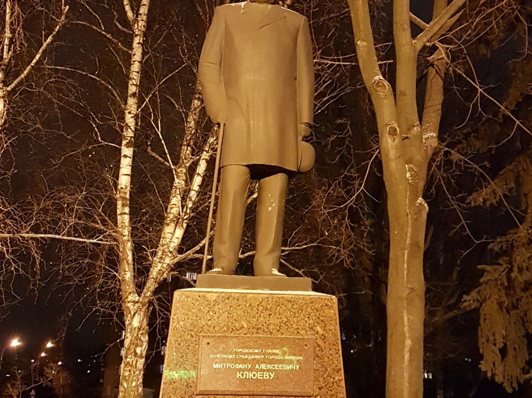 Monument to Mitrofan Klyuyevu景点图片