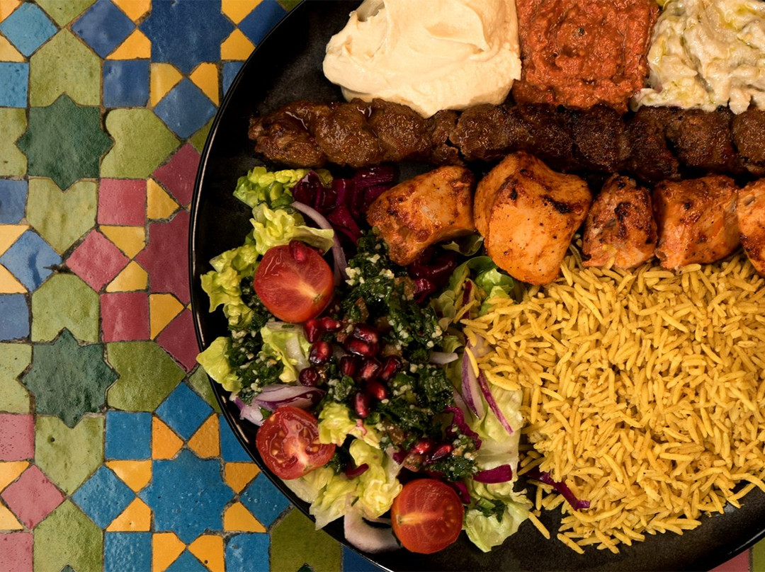 Gaza Grill